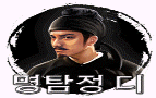 29e5ce83a07bc5fd8ed9f2c1561d1474_1739965422_0556.png