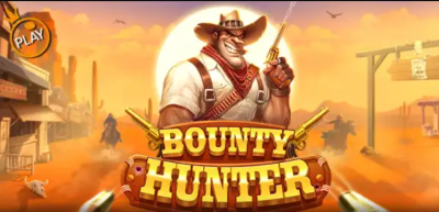 바운티 헌터