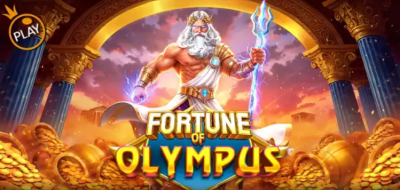 포춘 오브 올림푸스