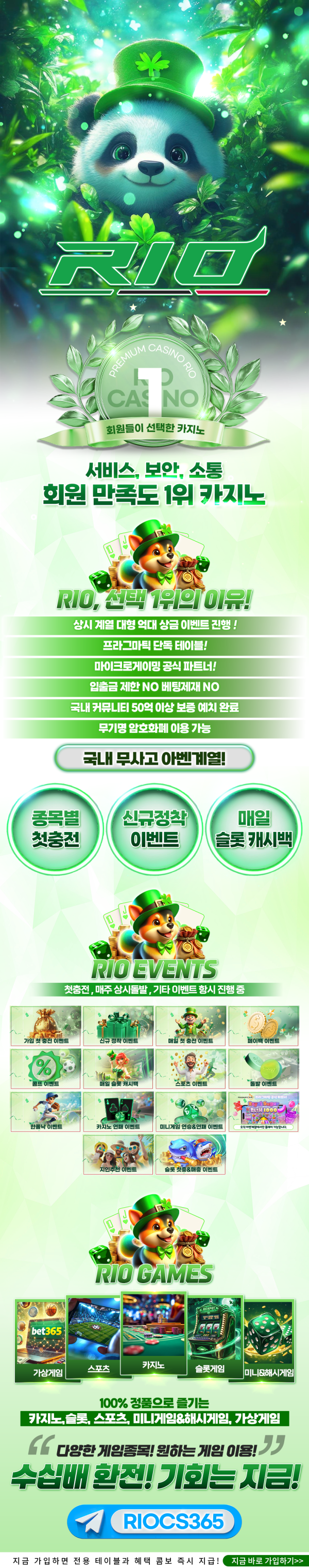 c80953d0b193db80eb97e3486317ed9e_1782478555_9859.png