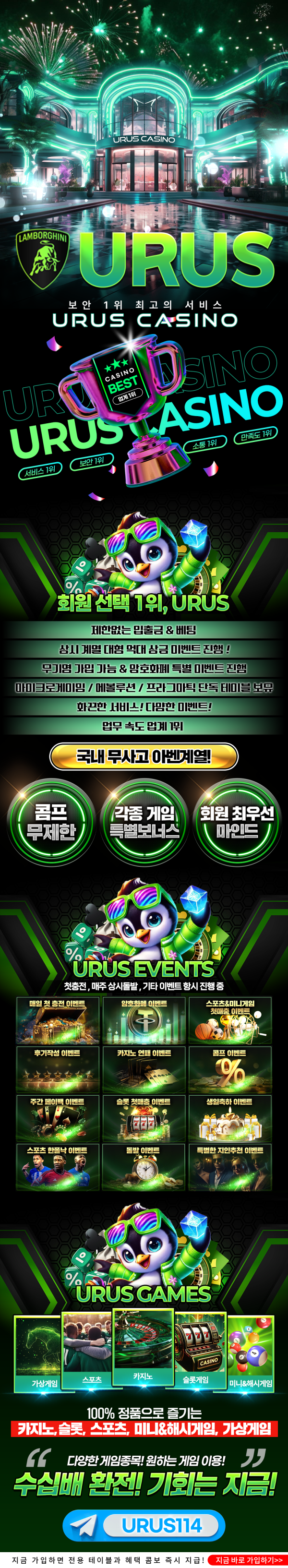 c80953d0b193db80eb97e3486317ed9e_1782480114_3874.png